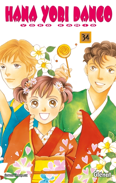 Image de Hana Yori Dango - Tome 34