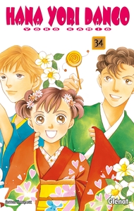 Image de Hana Yori Dango - Tome 34