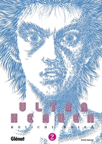Picture of Ultra Heaven - Tome 02