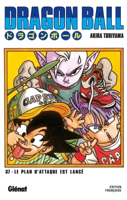 Image de Dragon Ball - Édition originale - Tome 37