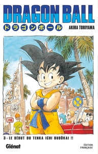 Image de Dragon Ball - Édition originale - Tome 03