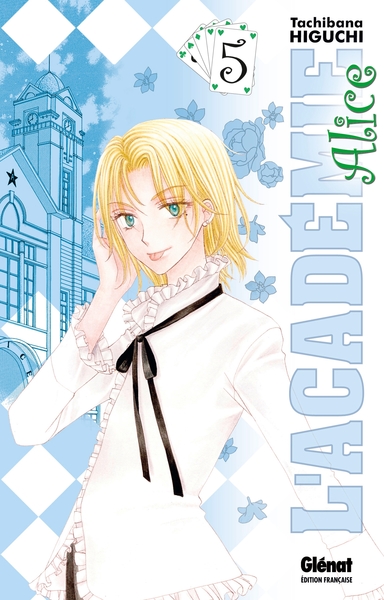 Image de L'Académie Alice - Tome 05