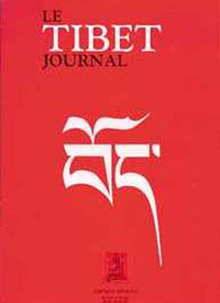 Image de Tibet journal