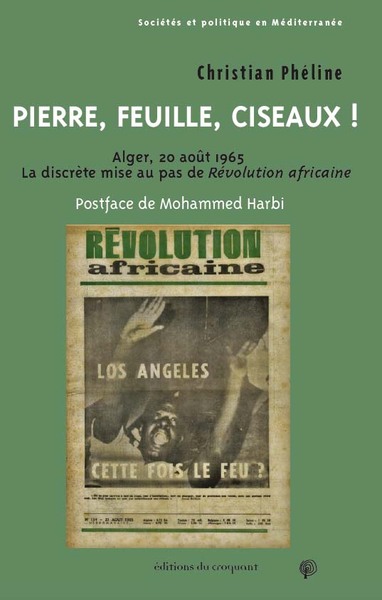 Image de Pierre, Feuille, Ciseaux !