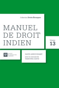 Image de MANUEL DE DROIT INDIEN