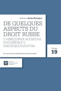 Picture of De quelques aspects du droit russe