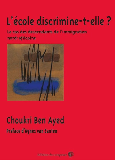 Image de L'École discrimine-t-elle ?