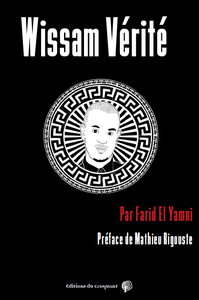 Image de Wissam Vérité