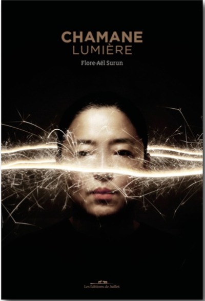 Image de CHAMANE  LUMIERE