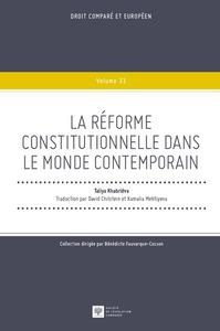 Image de La réforme constitutionnelle dans le monde contemporain