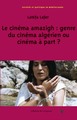 Image de Le cinéma amazigh
