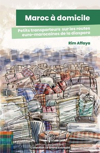 Image de Maroc à domicile