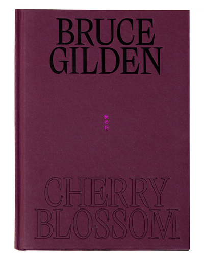 Image de Cherry Blossom