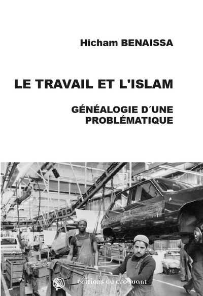 Image de Le travail et l'islam