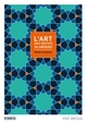 Image de L'art des motifs islamiques : mode d'emploi + cd-rom