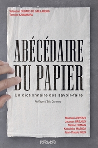 Image de ABECEDAIRE DU PAPIER - UN DICT