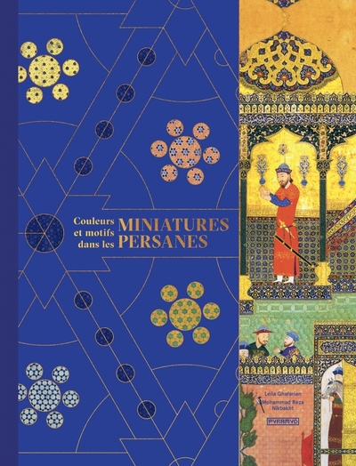 Image de COULEURS ET MOTIFS DANS LES MI