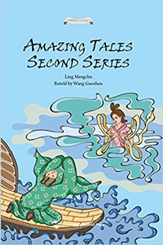 Picture of Amazing Tales second series / Er Ke Pai An Jingqi Gushi / ????????(En anglais)