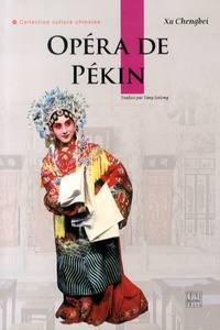 Picture of OPÉRA DE PÉKIN