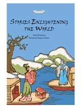 Image de STORIES ENLIGHTENING THE WORLD / Jingshi Tongyan Gushi (EN ANGLAIS)
