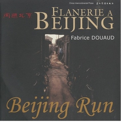 Picture of FLANERIE A BEIJING (Français - Chinois- Anglais)