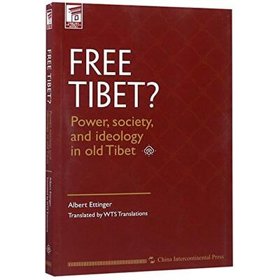 Picture of FREE TIBET? POWER, SOCIETY, AND IDEOLOGY IN OLD TIBET (ENGLISH EDITION)