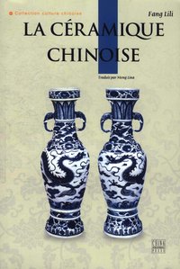 Picture of LA CÉRAMIQUE CHINOISE