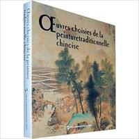 Picture of OEUVRES CHOISIES PEINTURE TRADUCTIONNELLE CHINOISE