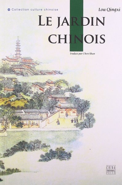 Picture of Le jardin chinois