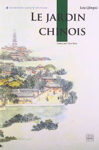 Picture of Le jardin chinois