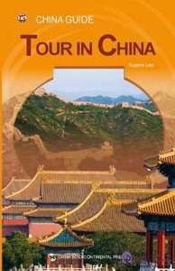 Picture of TOUR IN CHINA (ANGLAIS)