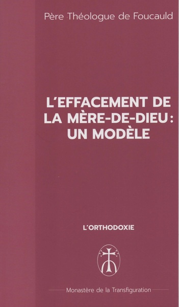 Image de L'effacement de la Mère-de-Dieu : Un modèle
