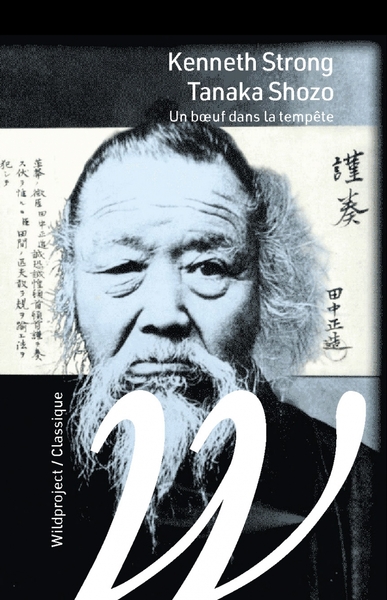 Picture of Tanaka Shozo - Un boeuf dans la tempête