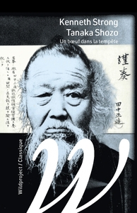 Picture of Tanaka Shozo - Un boeuf dans la tempête