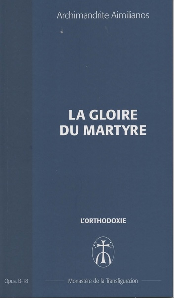 Image de La gloire du martyr