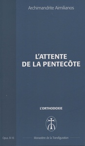 Picture of L'attente de la Pentecôte