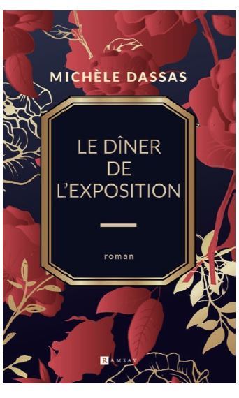 Picture of Le Dîner de l'exposition