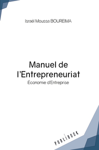 Picture of MANUEL DE L'ENTREPRENEURIAT