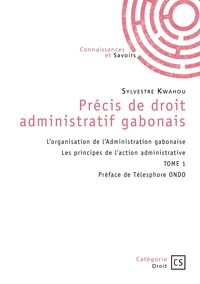 Picture of Précis de droit administratif gabonais - Tome 1