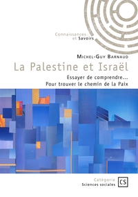 Image de La Palestine et Israël