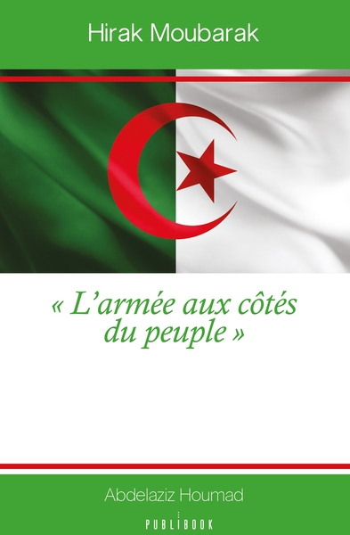 Picture of Hirak Moubarak