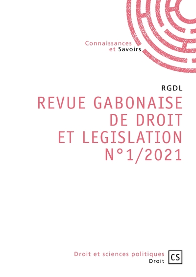 Image de REVUE GABONAISE DE DROIT ET LEGISLATION N1/2021