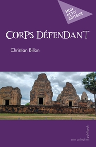 Picture of Corps défendant