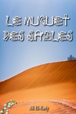Picture of Le Muguet des Sables