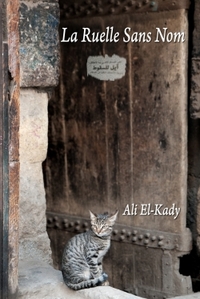 Picture of La Ruelle Sans Nom