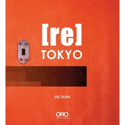 Picture of [re]TOKYO /anglais