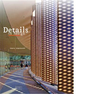 Image de details Architecture Vol6 /anglais