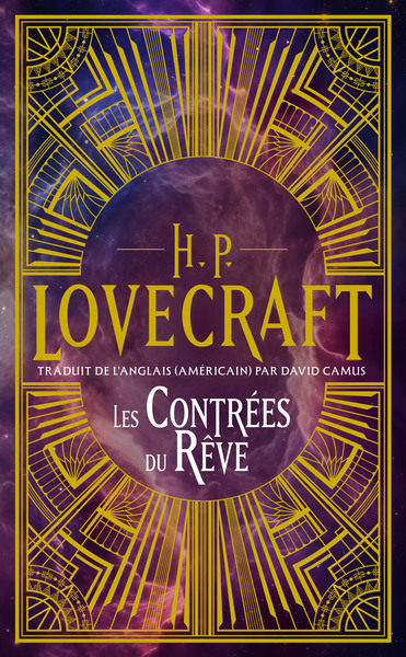 Image de Intégrale H.P. Lovecraft, T1 : Les Contrées du rêve