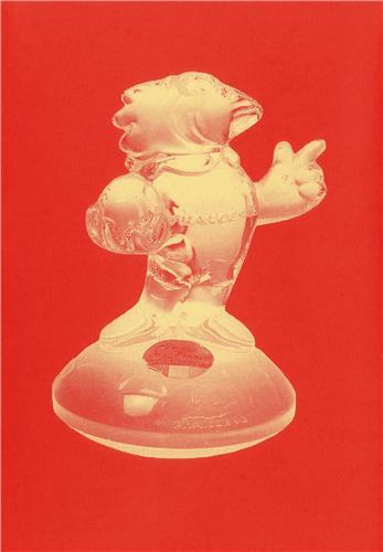 Picture of Olivier Cablat Le Stade de la Lose /franCais