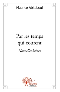 Image de Par les temps qui courent